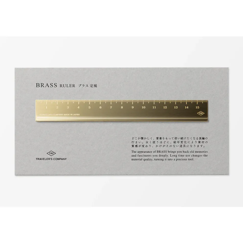 TRAVELER'S Company Brass Ruler – 15cm Solid Brass