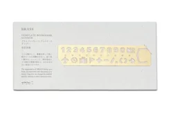 TRAVELER'S Company Brass Stencil Bookmark [Numbers]