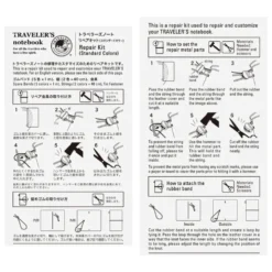 TRAVELER'S Company Notebook Refill 009 [Repair Kit 5 Bands]
