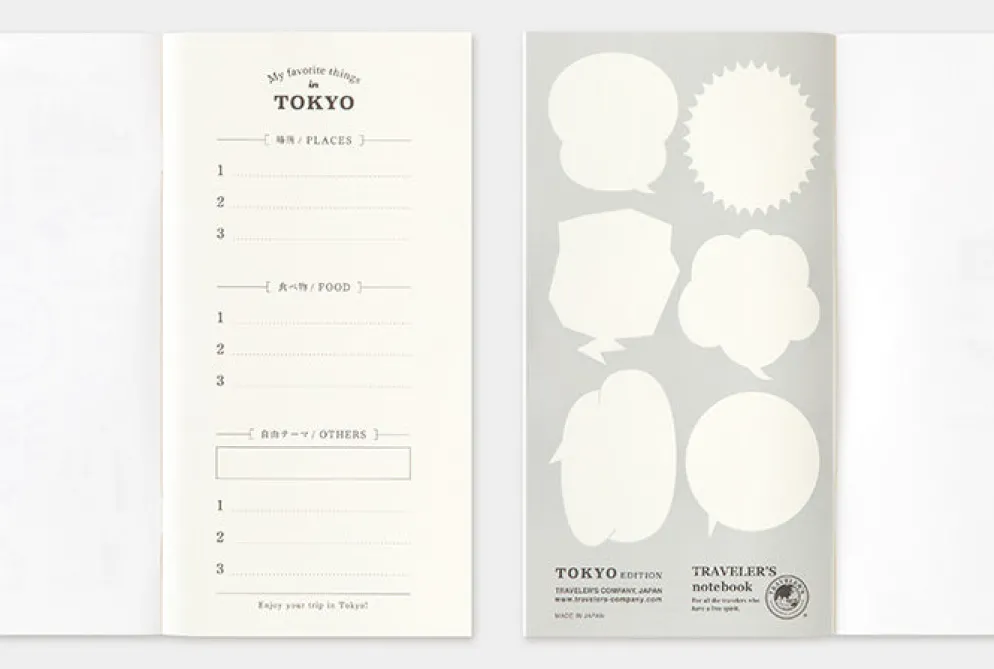 TRAVELER'S Limited Edition Tokyo Notebook Refill - Blank