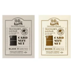 Traveler’s Notebook Card Size 20th Anniversary Set – Limited Edition