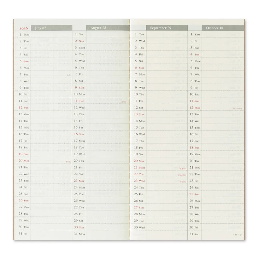 Traveler’s Notebook 2026 Second Half Weekly Vertical Diary – (July to Dec.) Refill