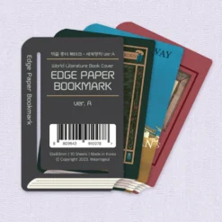 Wearingeul Edge Paper Bookmarks - World Literature A