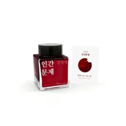 Wearingeul Korean Female Modern Writer Ink 30ml