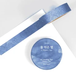 Wearingeul Korean Literature Ink Masking Tape