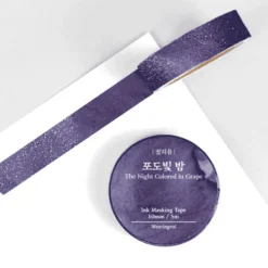 Wearingeul Korean Literature Ink Masking Tape