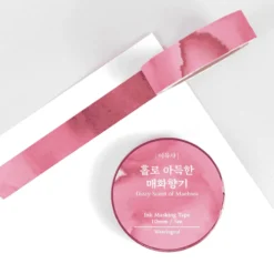 Wearingeul Korean Literature Ink Masking Tape