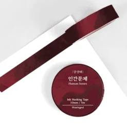 Wearingeul Korean Literature Ink Masking Tape