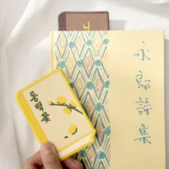 Wearingeul Korean Literature Embroidered Bookmark