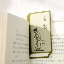 Wearingeul Korean Literature Embroidered Bookmark Set — 10 Bookmarks