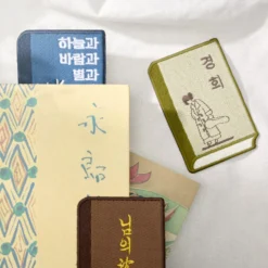Wearingeul Korean Literature Embroidered Bookmark Set — 10 Bookmarks