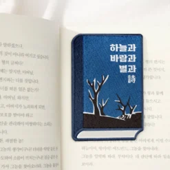 Wearingeul Korean Literature Embroidered Bookmark Set — 10 Bookmarks