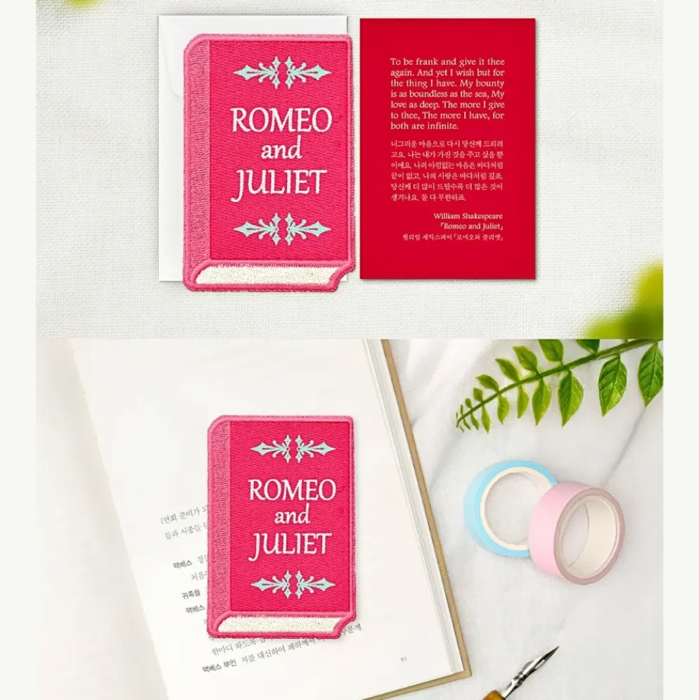 Wearingeul World Literature Embroidery Bookmark
