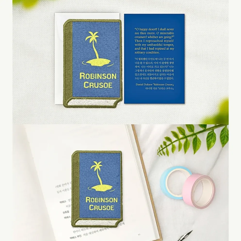 Wearingeul World Literature Embroidery Bookmark
