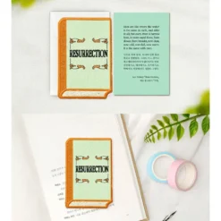 Wearingeul World Literature Embroidery Bookmark