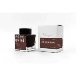 Wearingeul Yi Sang Literature Ink 30ml