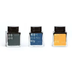 Wearingeul Yun Dong-ju Literature Ink 30ml