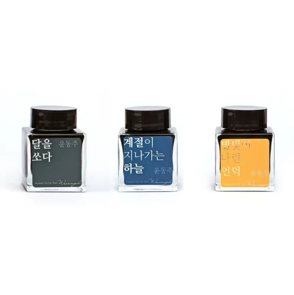 Wearingeul Yun Dong-ju Literature Ink 30ml