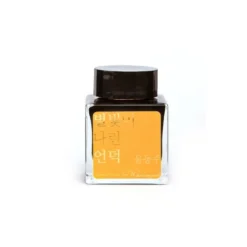 Wearingeul Yun Dong-ju Literature Ink 30ml
