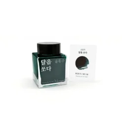 Wearingeul Yun Dong-ju Literature Ink 30ml