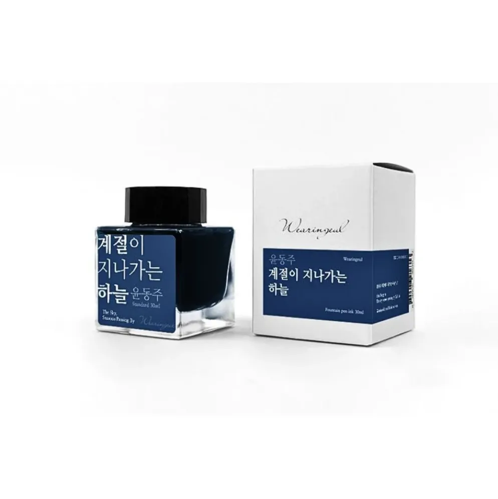 Wearingeul Yun Dong-ju Literature Ink 30ml