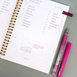 Wearingeul Daily A5 Soft Cover Planner
