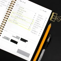 Wearingeul Daily A5 Soft Cover Planner
