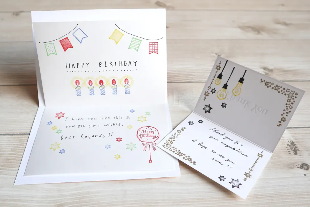 World Craft Clear Stamp - Garlands & Celebrations