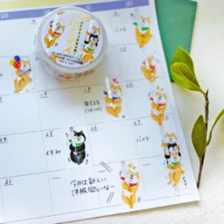 World Craft 15mm Glitter Masking Tape - Peek-a-Boo Cats