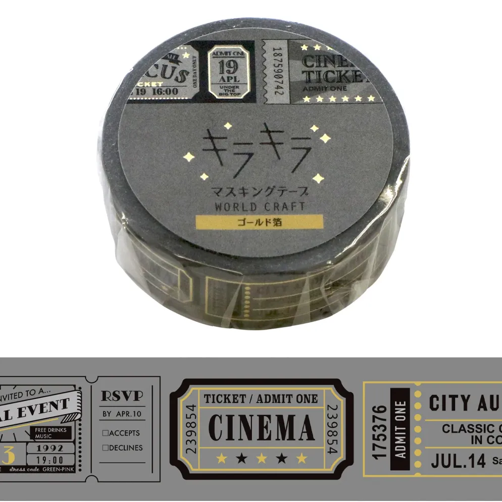 World Craft 15mm Glitter Masking Tape Vol. 2 - Vintage Tickets