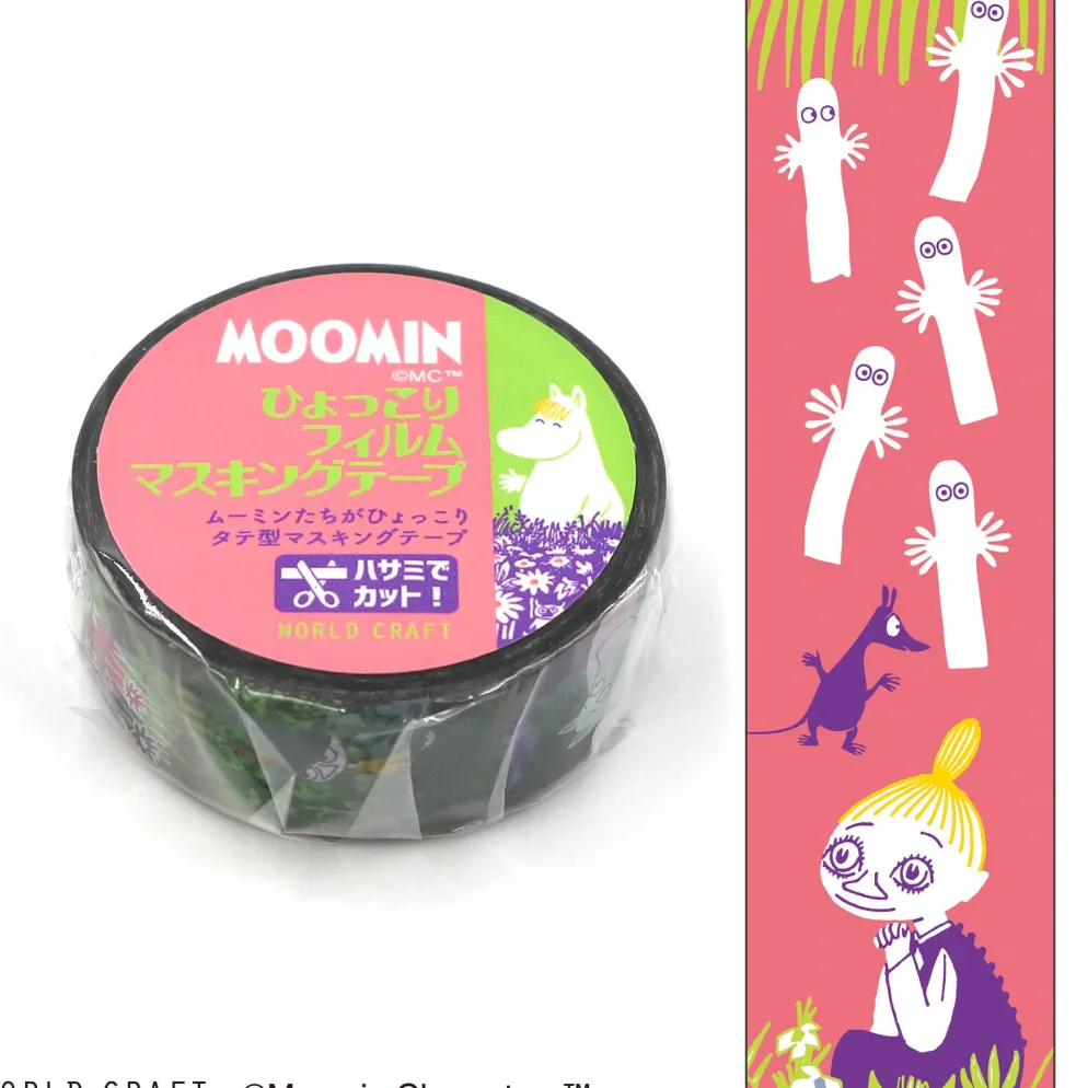 World Craft 15mm Moomin Clear Film PET Tape - Garden