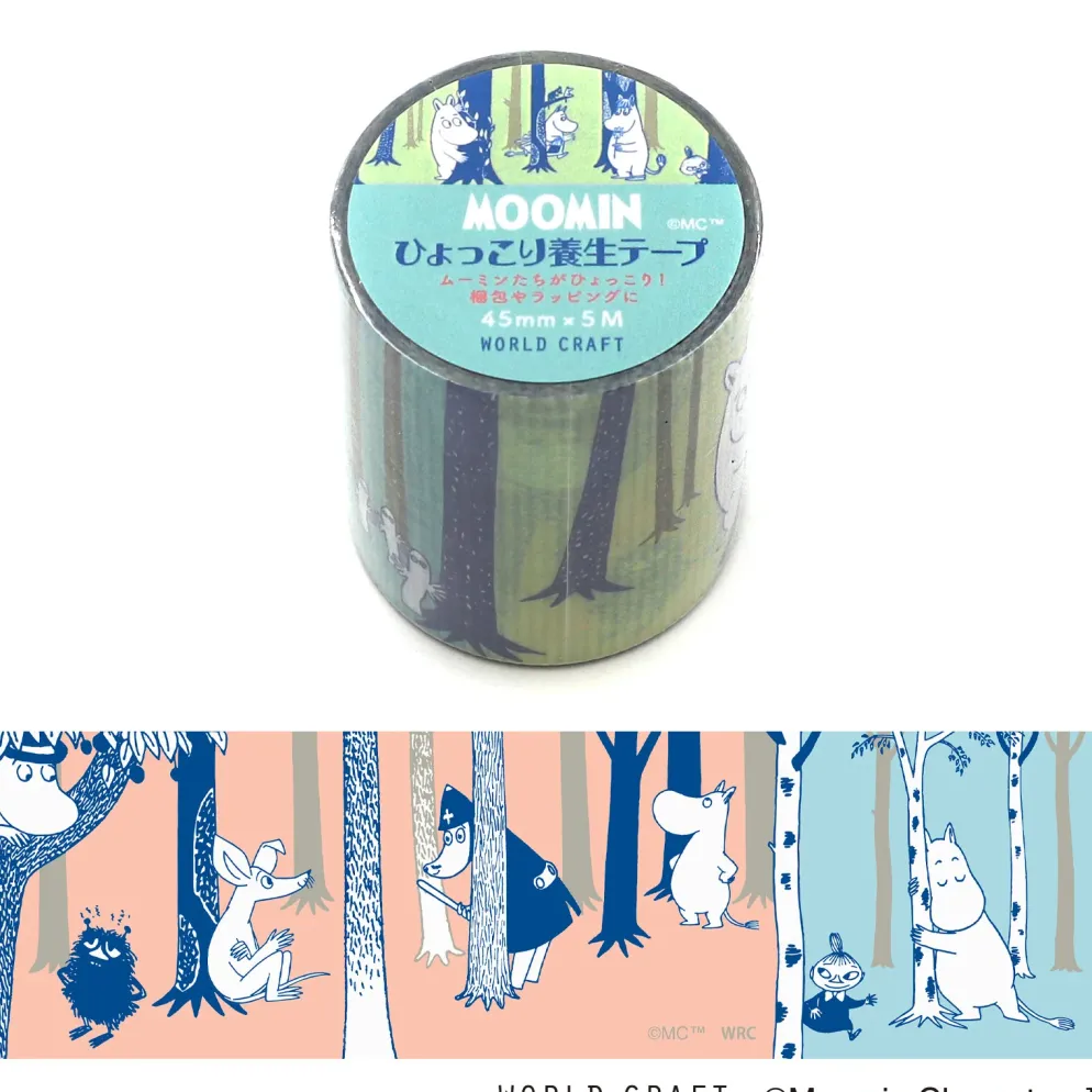 World Craft 45mm Moomin Curing Tape - Forest
