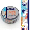 World Craft 15mm Moomin Masking Tape - Forest Grey