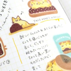 World Craft Torolli Butter Stickers - Butter Animal Collection