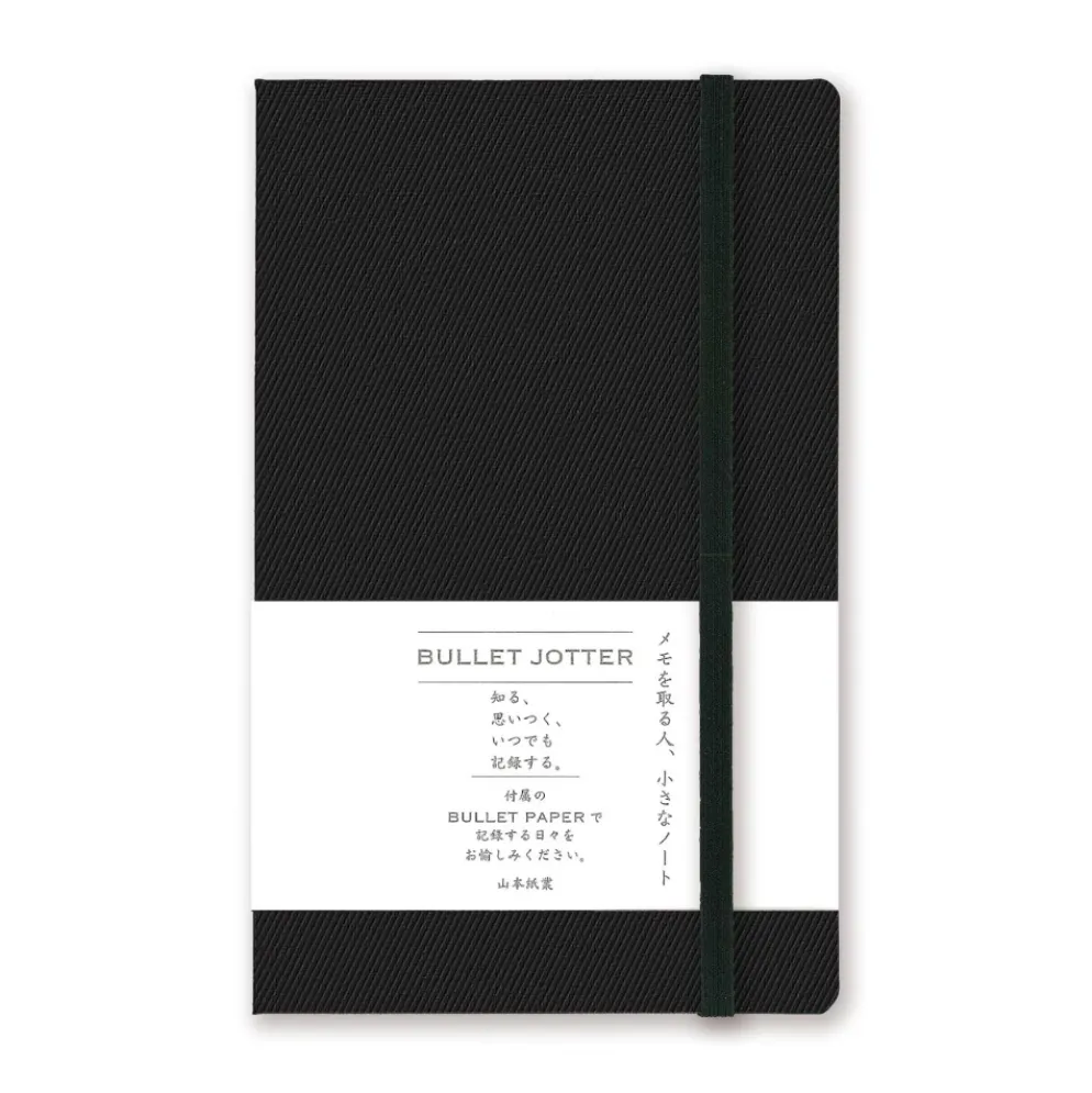 Yamamoto Paper Bullet Jotter – Portable Flat-Open Notebook