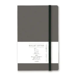 Yamamoto Paper Bullet Jotter – Portable Flat-Open Notebook