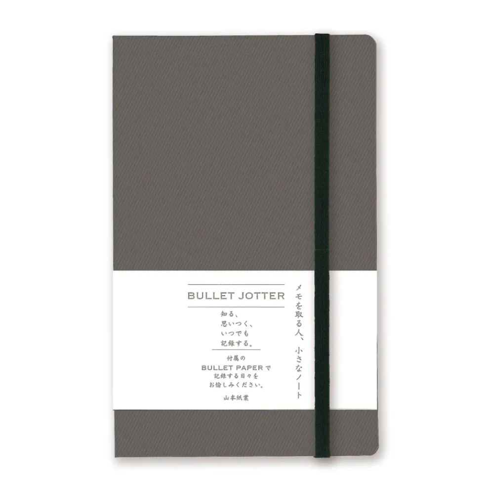 Yamamoto Paper Bullet Jotter – Portable Flat-Open Notebook