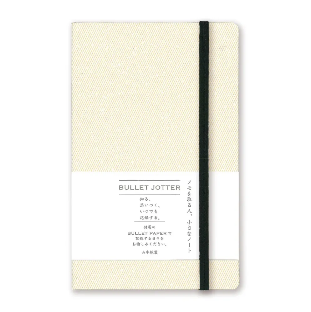 Yamamoto Paper Bullet Jotter – Portable Flat-Open Notebook