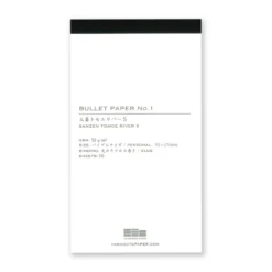 Yamamoto Paper Bullet Jotter Refill Pads – 6 Premium Paper Types