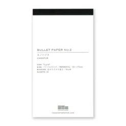 Yamamoto Paper Bullet Jotter Refill Pads – 6 Premium Paper Types