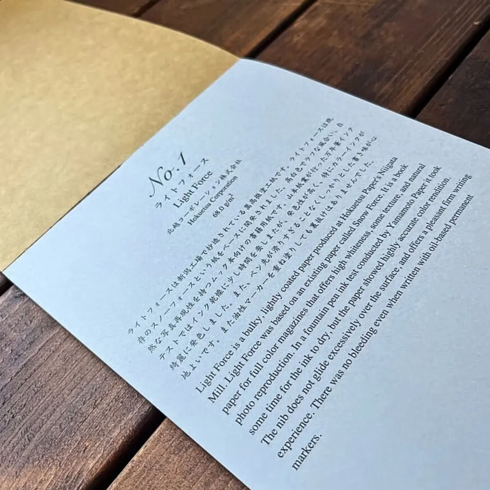 Yamamoto Paper Fountain Pen Friendly Paper Collection A5 – Textured Paper Selection