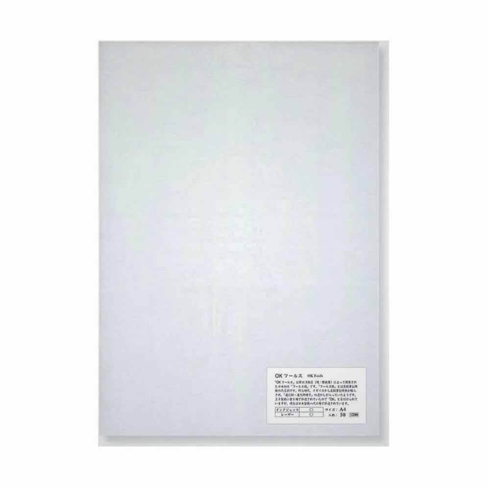 Yamamoto Paper OK Fools A4 Long Grain Writing Paper