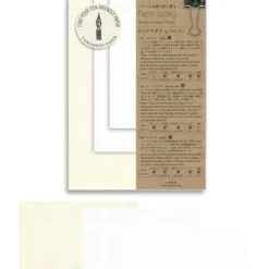 Yamamoto Paper: Paper Tasting Kit [6 paper types]