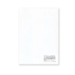 Yamamoto Paper Sanzen Tomoe River A4 Ultra-Light Writing Paper