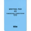 Yamamoto Paper Tomoegawa Tomoe River A5 Writing Pad