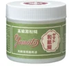 Yamato Japanese Craft Glue 100g