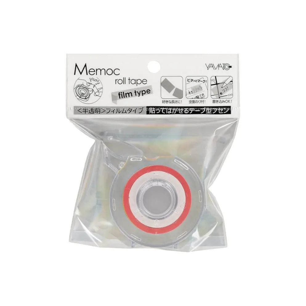 Yamato Sticky Roll Film Tape Set – 4 Colours with Dispenser
