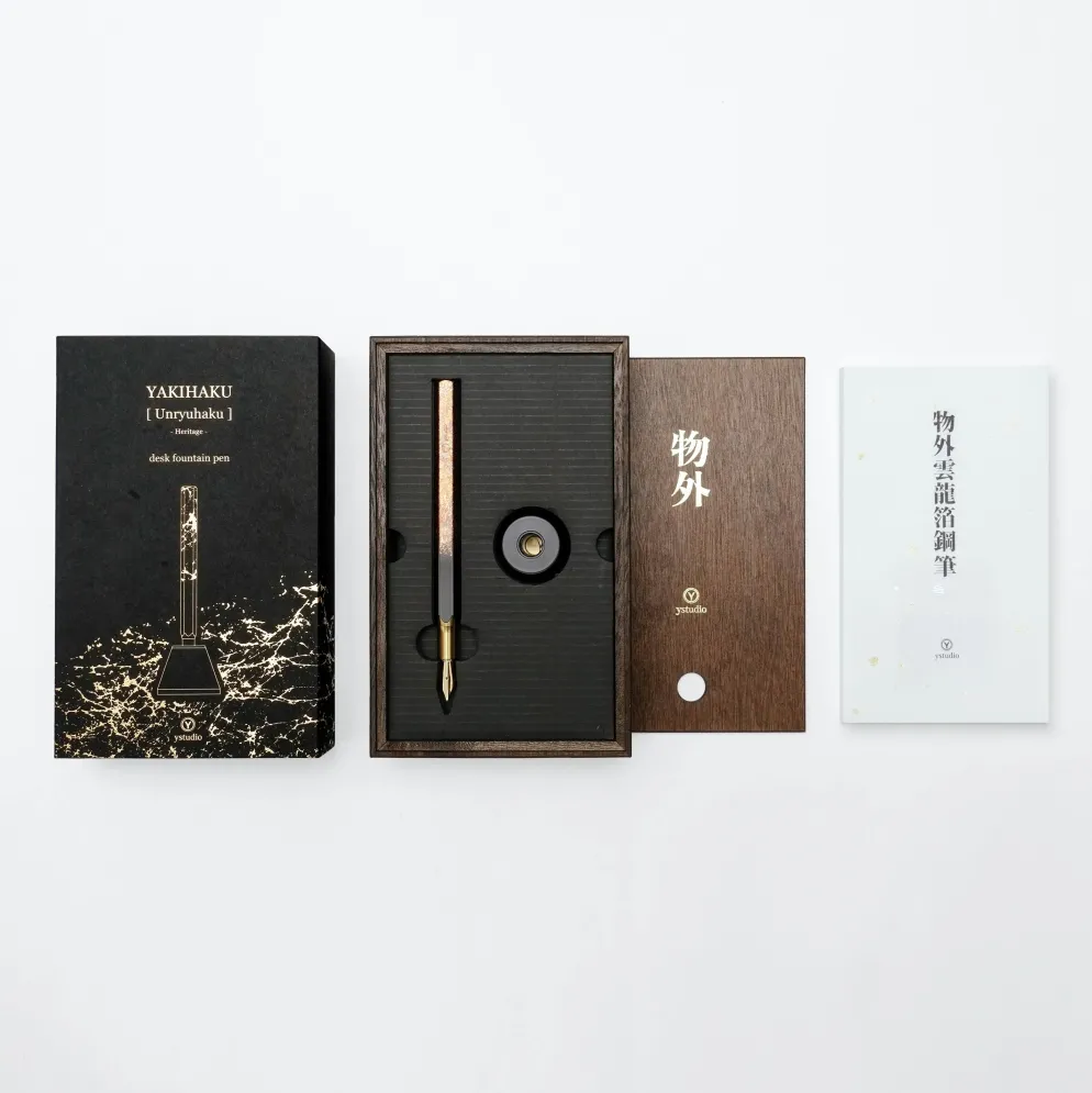 Ystudio Classic Renaissance Limited Edition YAKIHAKU Fountain Pen
