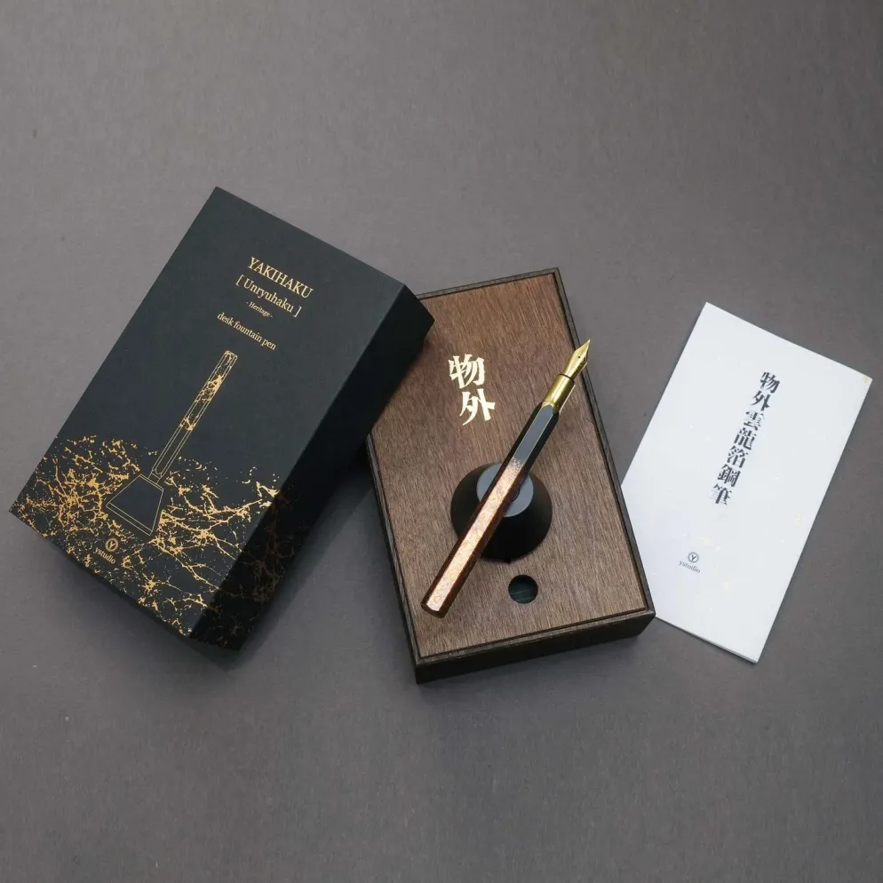 Ystudio Classic Renaissance Limited Edition YAKIHAKU Fountain Pen
