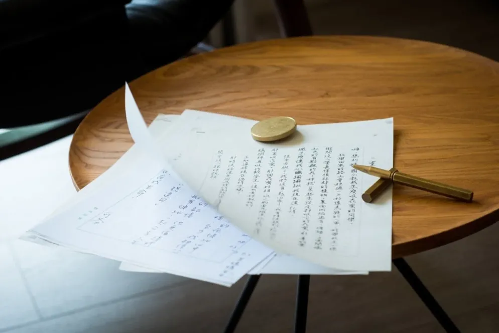 ystudio Paperweight - Brass